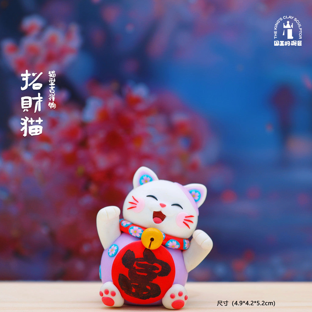 [SG Stock] Cute and Funny Maneki Neko Handmade Polymer Clay Ornament - Car Decor & Lucky Gift