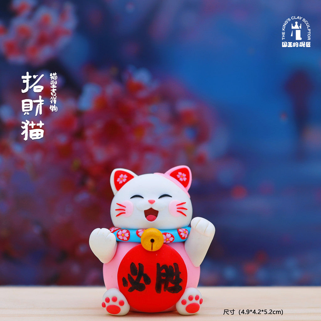 [SG Stock] Cute and Funny Maneki Neko Handmade Polymer Clay Ornament - Car Decor & Lucky Gift