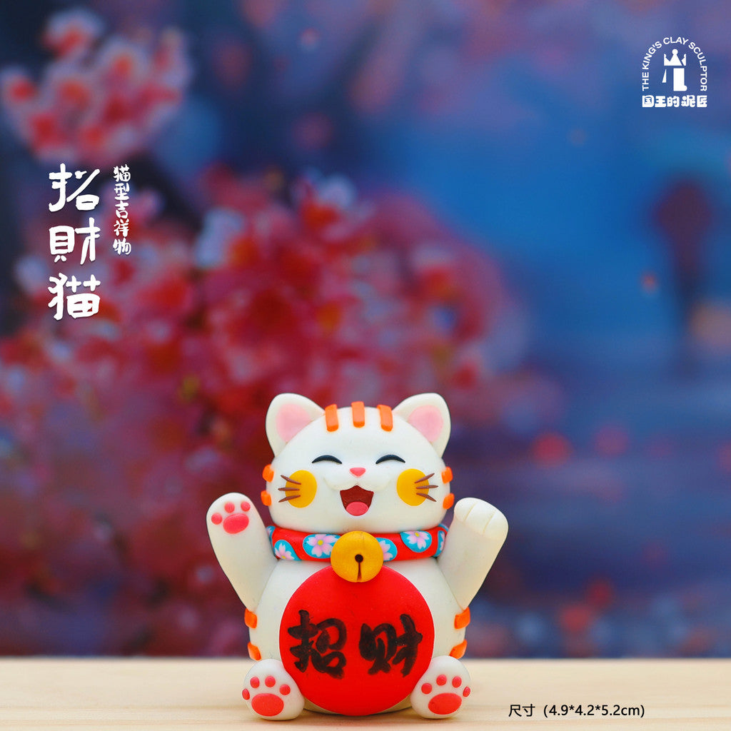 [SG Stock] Cute and Funny Maneki Neko Handmade Polymer Clay Ornament - Car Decor & Lucky Gift