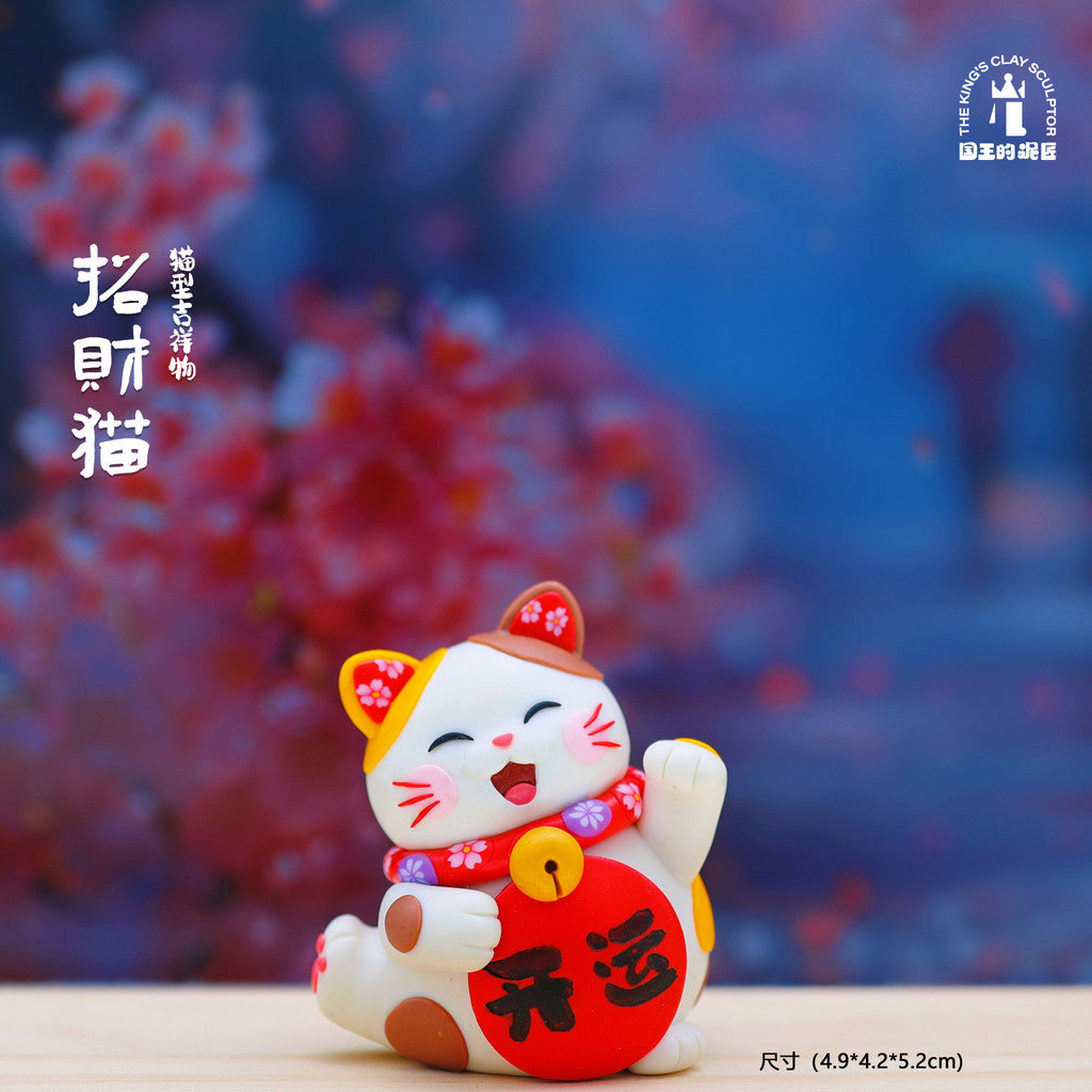 [SG Stock] Cute and Funny Maneki Neko Handmade Polymer Clay Ornament - Car Decor & Lucky Gift