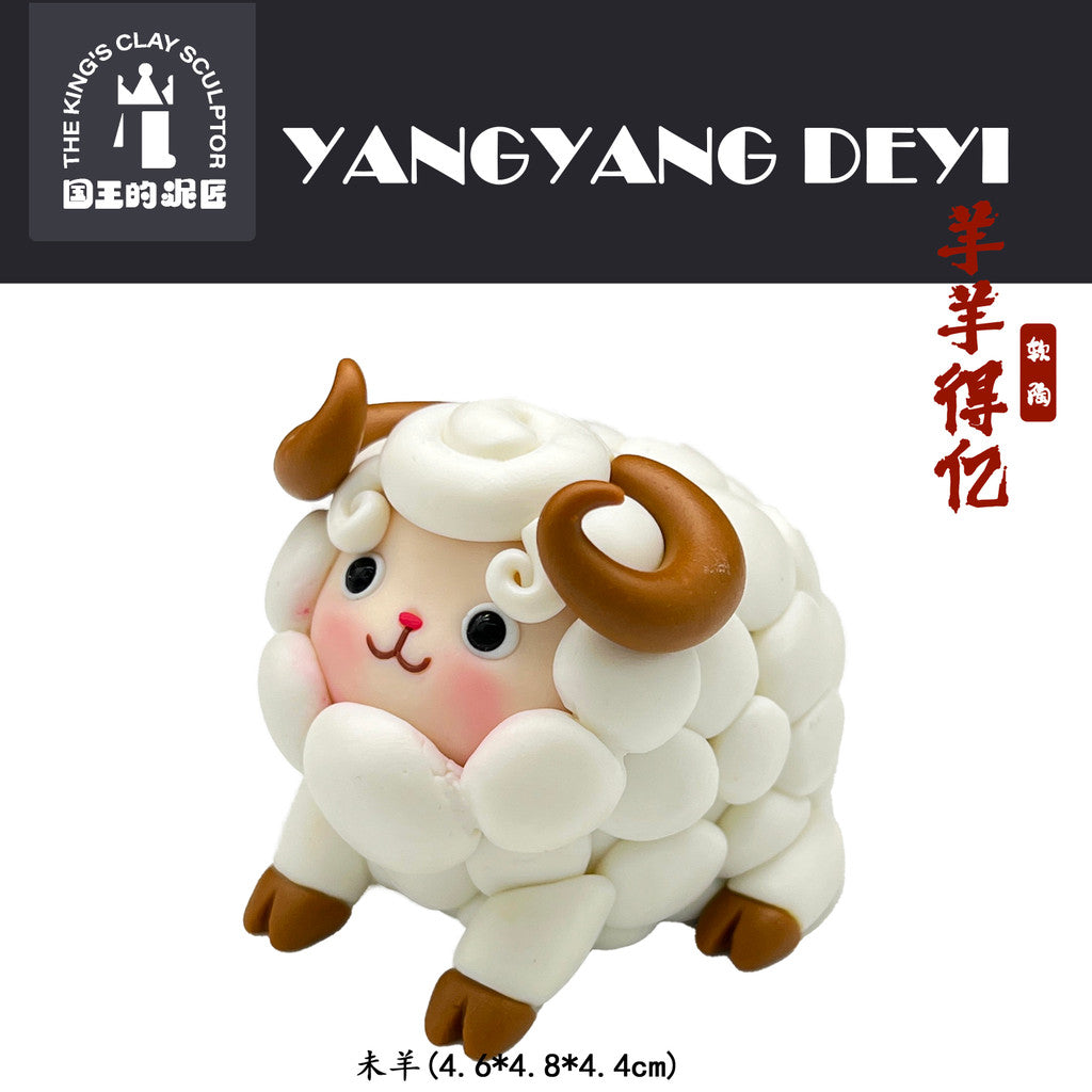 [SG Stock] Cute and Funny Handmade Chinese Zodiac Polymer Clay Figurines – Cute Animal Ornaments, Creative Birthday Gift