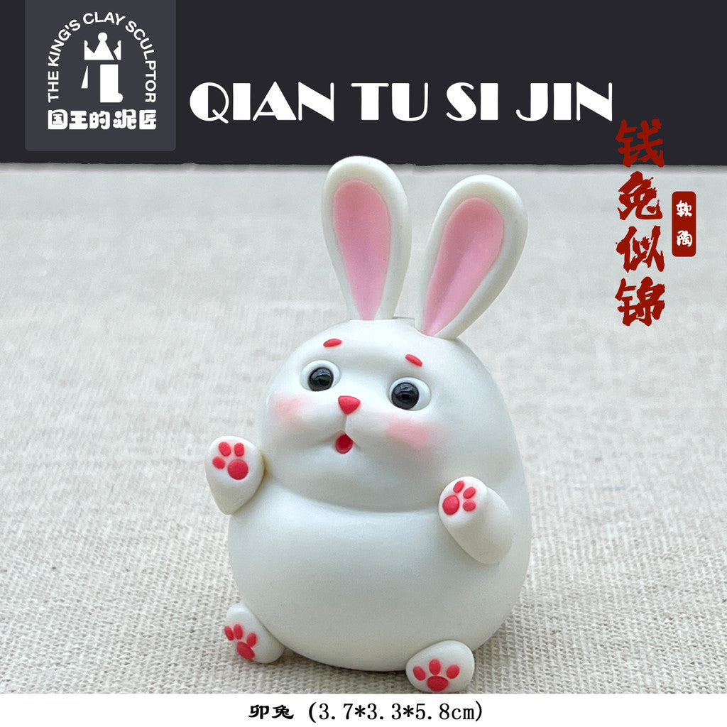 [SG Stock] Cute and Funny Handmade Chinese Zodiac Polymer Clay Figurines – Cute Animal Ornaments, Creative Birthday Gift