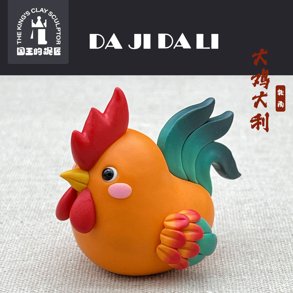 [SG Stock] Cute and Funny Handmade Chinese Zodiac Polymer Clay Figurines – Cute Animal Ornaments, Creative Birthday Gift